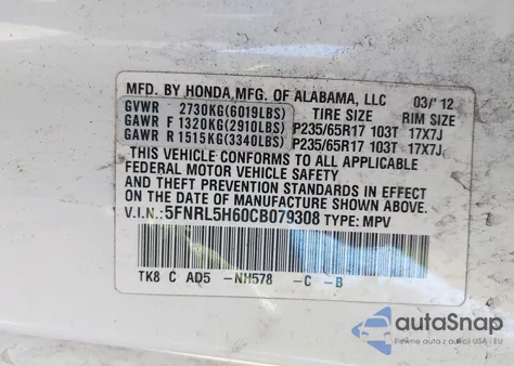 2012 Honda Odyssey Ex-L from USA, damaged, VIN 5FNRL5H60CB079308